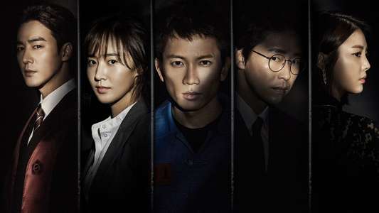 Defendant - Backdrops