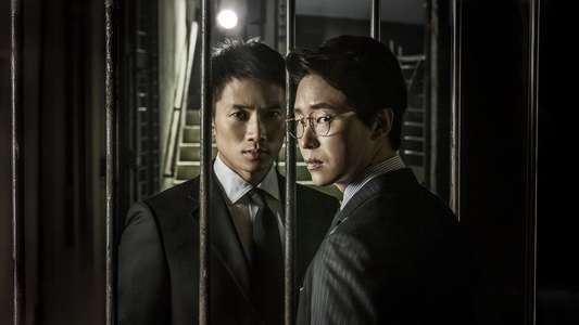 Defendant - Backdrops