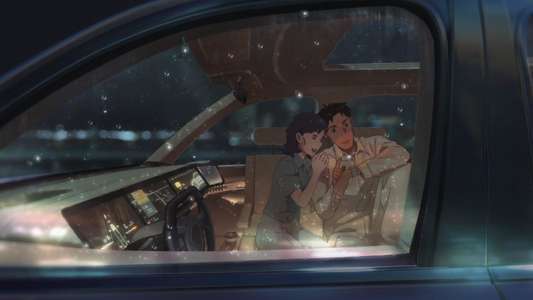 Lost in Starlight - Backdrops