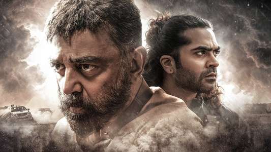 Thug Life - Backdrops