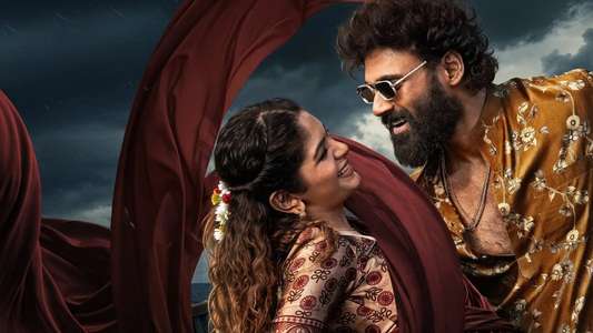 Bhairavam - Backdrops