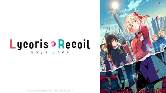 Lycoris Recoil - Backdrops