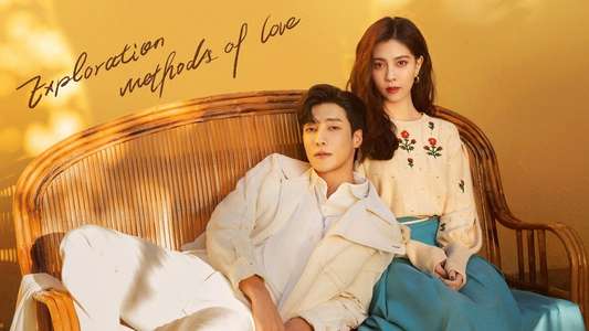 Exploration Method of Love - Backdrops