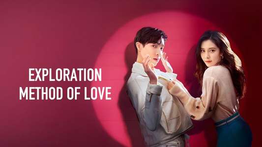 Exploration Method of Love - Backdrops
