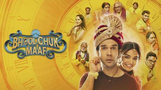 Bhool Chuk Maaf - Backdrops