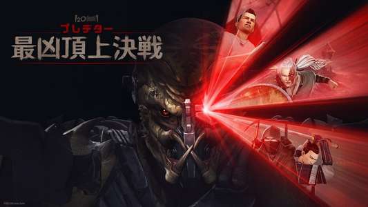 Predator: Killer of Killers - Backdrops