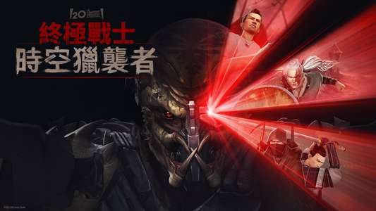 Predator: Killer of Killers - Backdrops