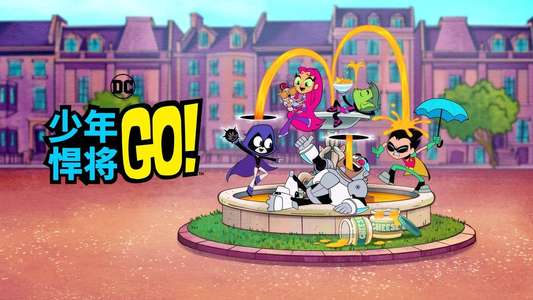 Teen Titans Go! - Backdrops