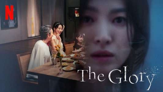 The Glory - Backdrops