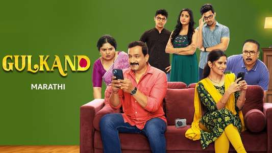 Gulkand - Backdrops