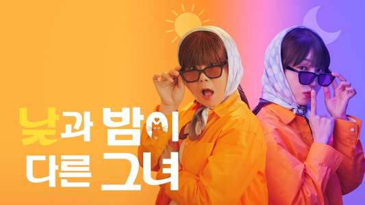 Miss Night and Day - Backdrops