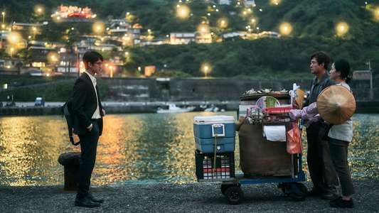 The World Between Us - Backdrops