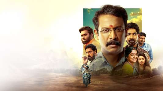 Ramam Raghavam - Backdrops