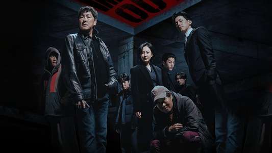 No Way Out: The Roulette - Backdrops