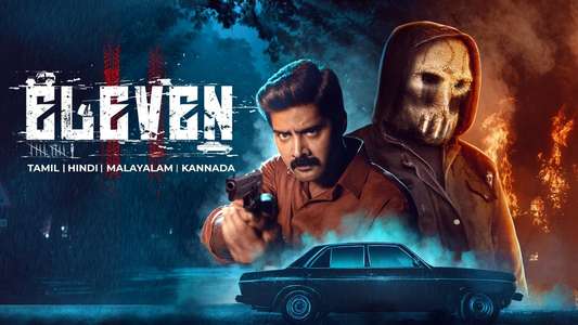 Eleven - Backdrops
