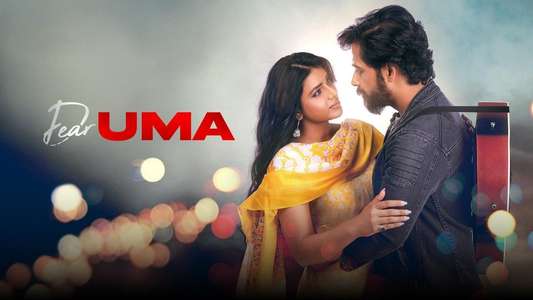 Dear Uma - Backdrops