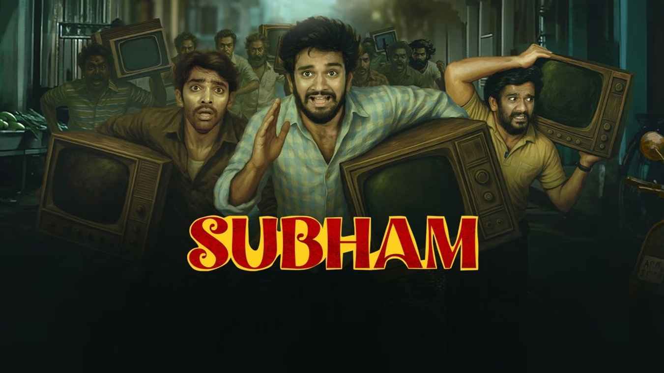 Subham