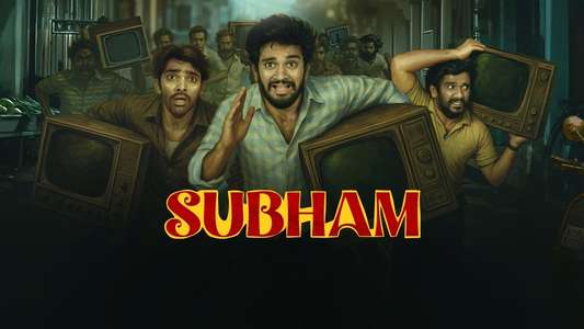 Subham - Backdrops