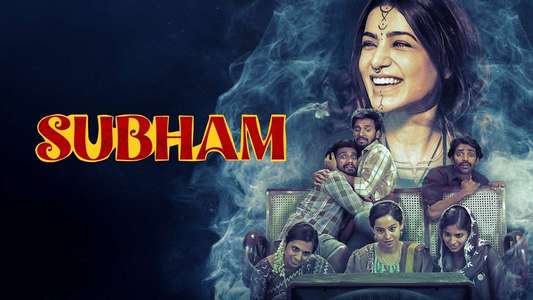 Subham - Backdrops