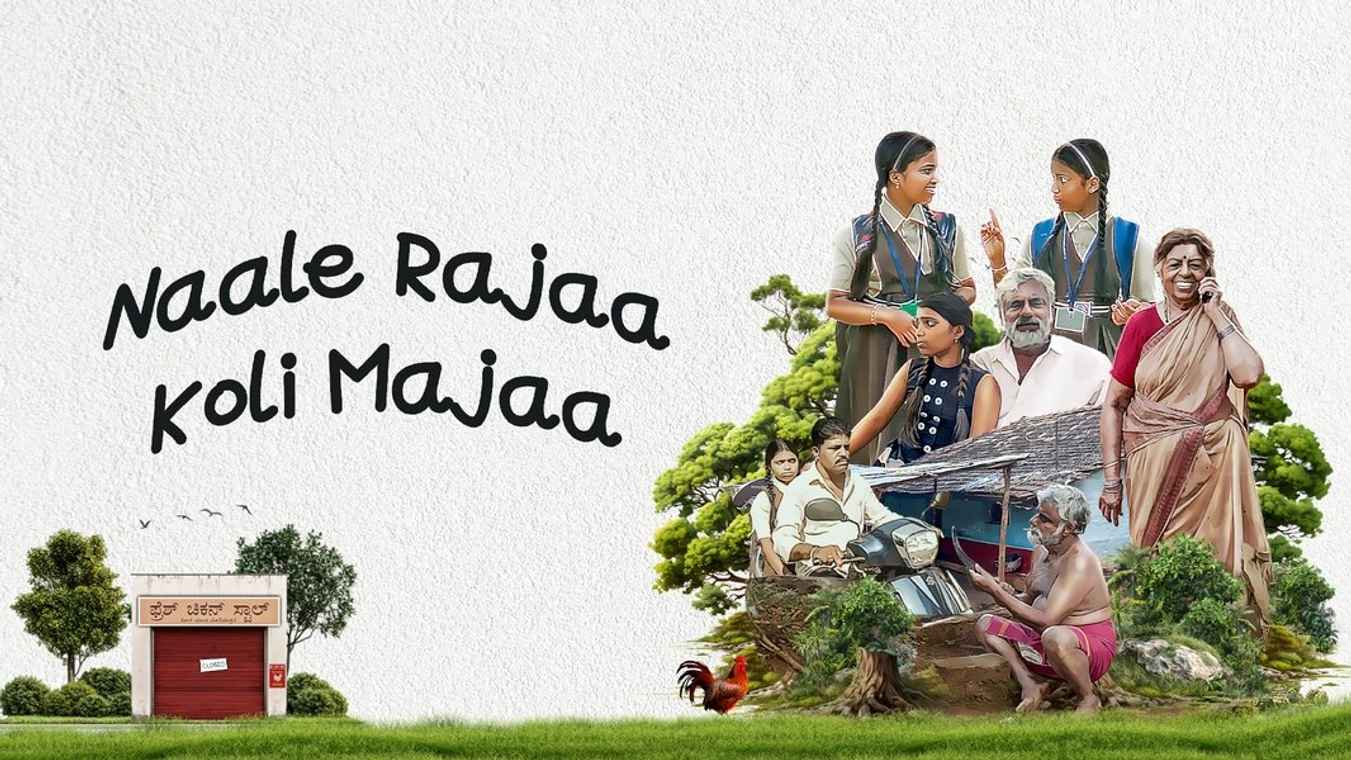 Naale Rajaa Koli Majaa
