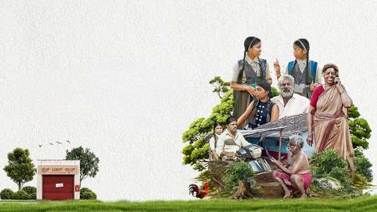 Naale Rajaa Koli Majaa - Backdrops