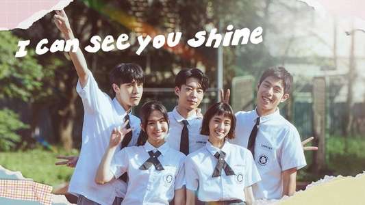 I Can See You Shine - Backdrops