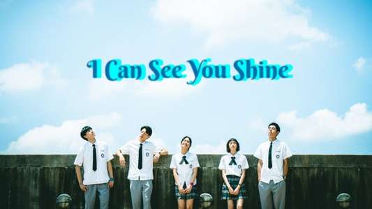 I Can See You Shine - Backdrops