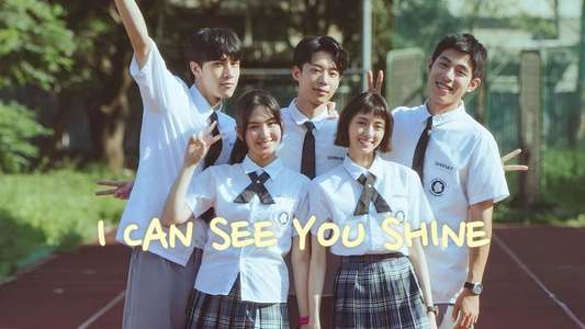 I Can See You Shine - Backdrops