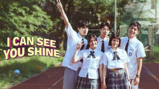 I Can See You Shine - Backdrops