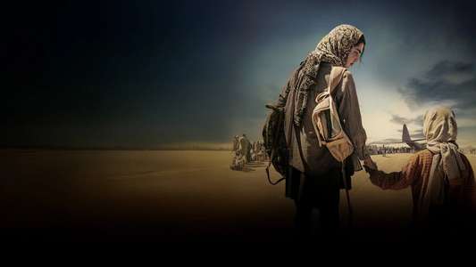 Kaboul - Backdrops
