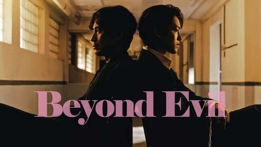Beyond Evil - Backdrops