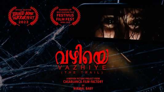 Vazhiye - Backdrops