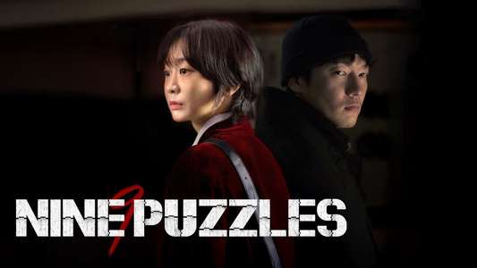 Nine Puzzles - Backdrops