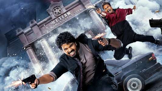 Mathu Vadalara 2 - Backdrops