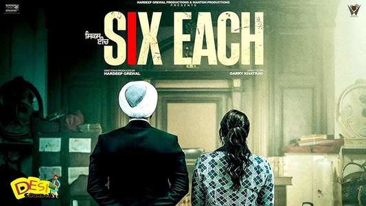 Six Each - Backdrops