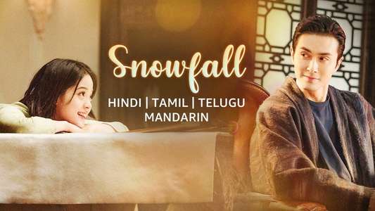 Snow Fall - Backdrops