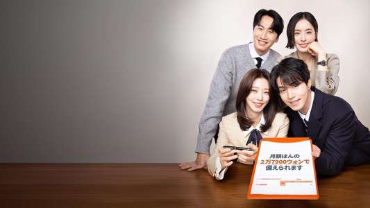 The Divorce Insurance - Backdrops