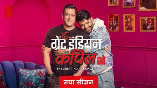 The Great Indian Kapil Show - Backdrops