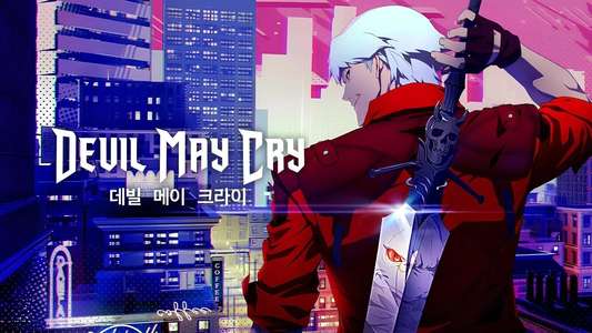 Devil May Cry - Backdrops