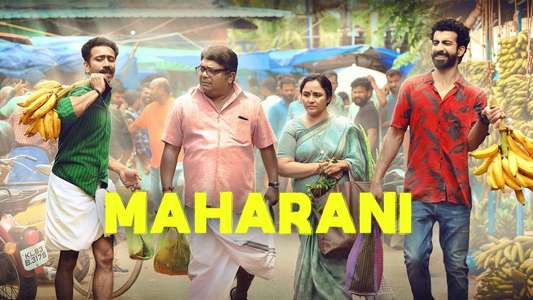 Maharani - Backdrops