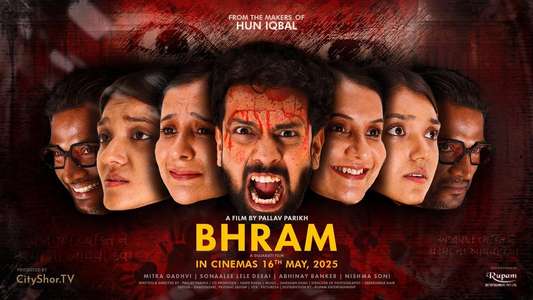 Bhram - Backdrops