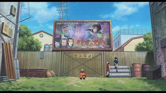 Naruto the Movie: Ninja Clash in the Land of Snow - Backdrops
