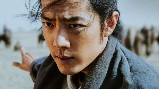 Legends of the Condor Heroes: The Gallants - Backdrops