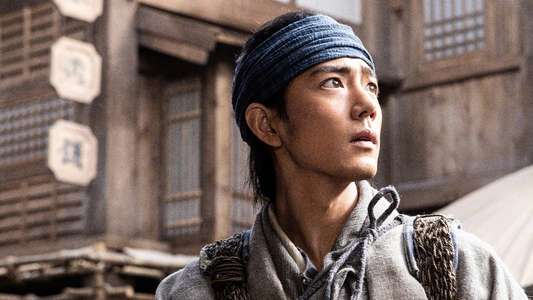 Legends of the Condor Heroes: The Gallants - Backdrops