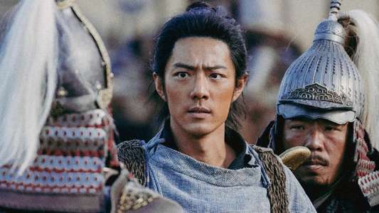 Legends of the Condor Heroes: The Gallants - Backdrops