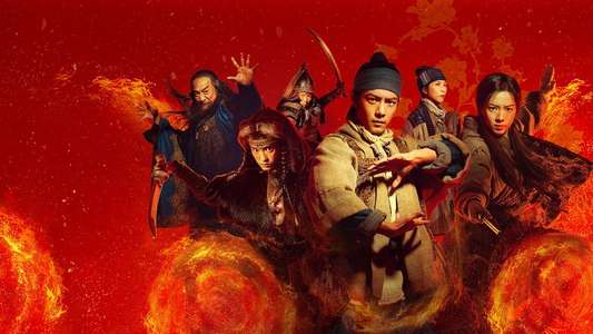 Legends of the Condor Heroes: The Gallants - Backdrops
