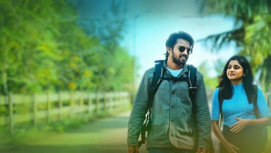 Megha - Backdrops