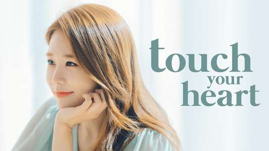 Touch Your Heart - Backdrops