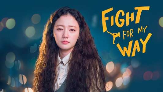Fight For My Way - Backdrops