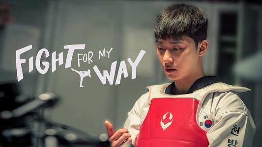 Fight For My Way - Backdrops